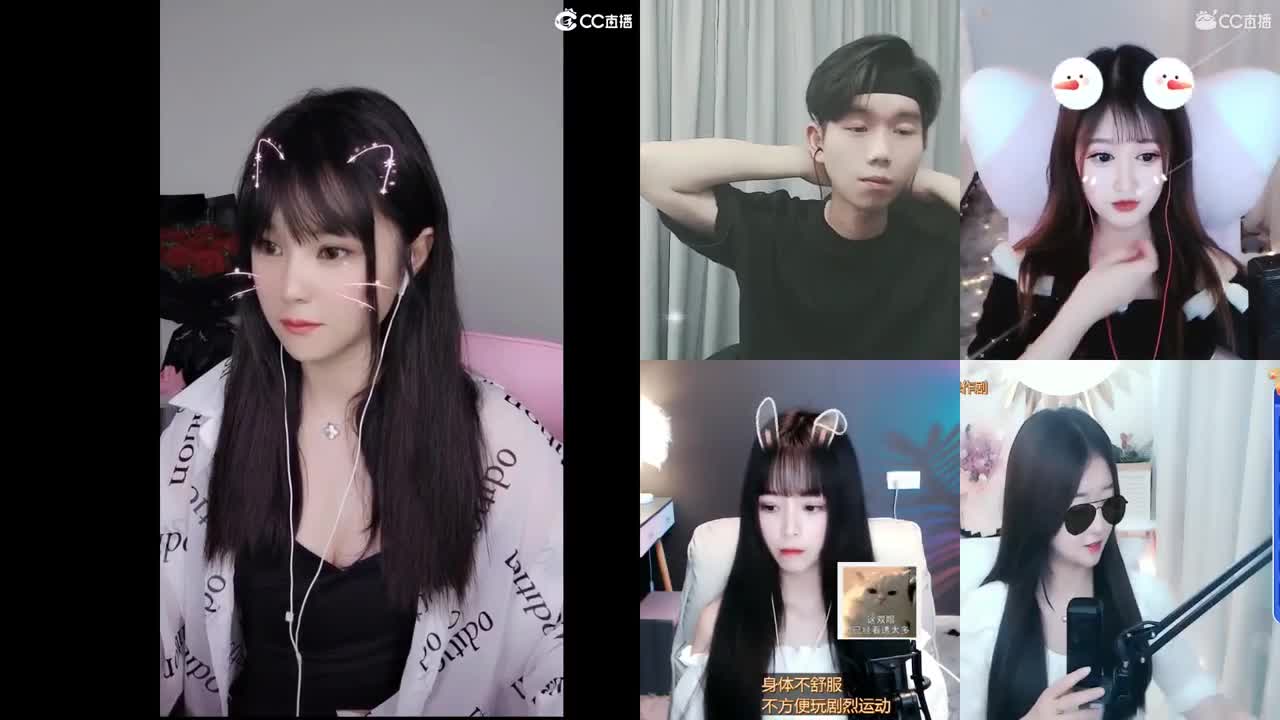 接管家队长。接一切