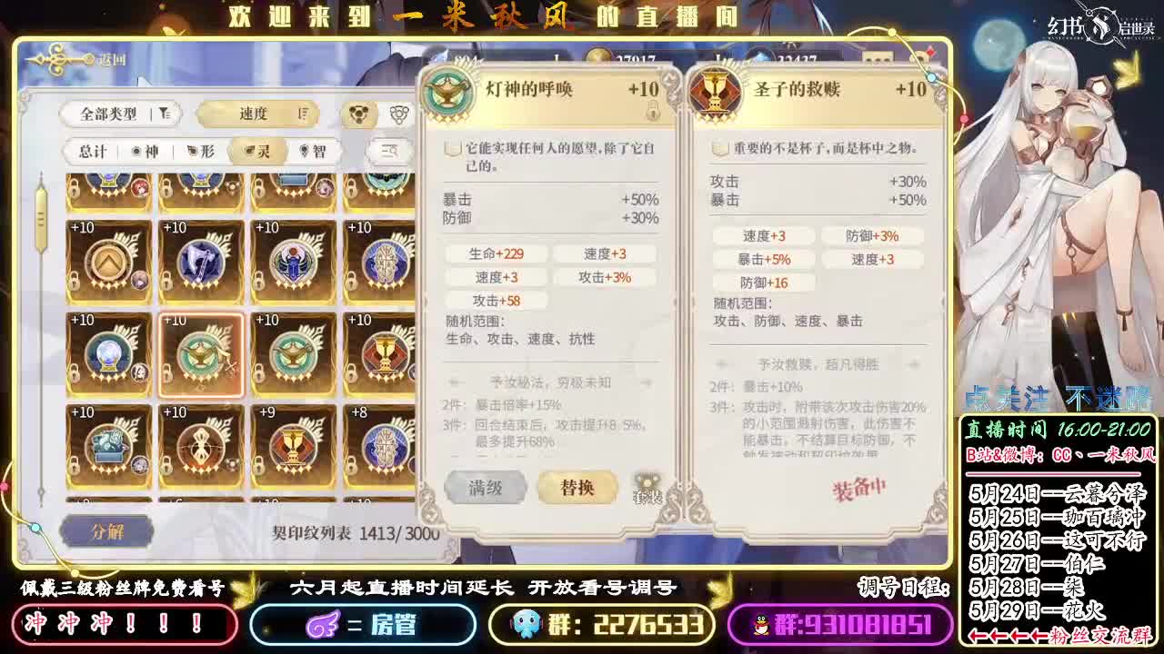 满潜高强度安徒生PVP测试 第1段