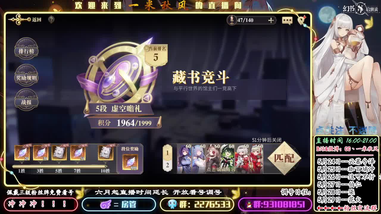 满潜高强度安徒生PVP测试 第2段
