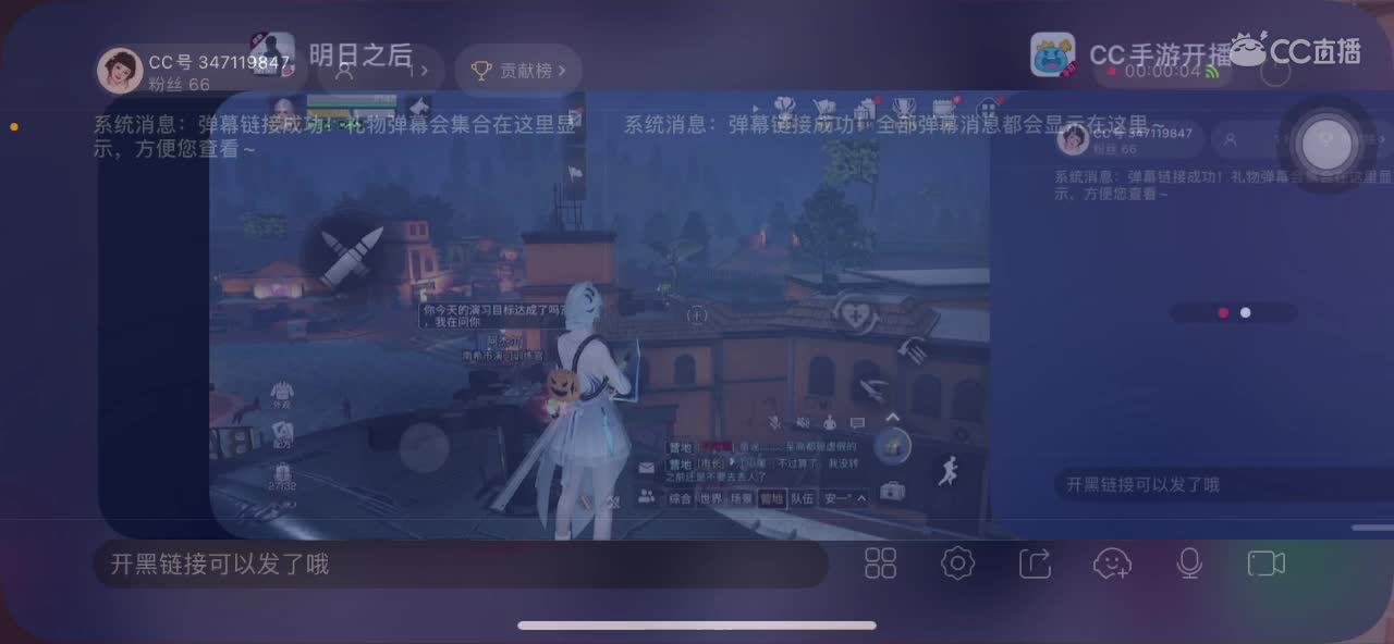 重头开始?