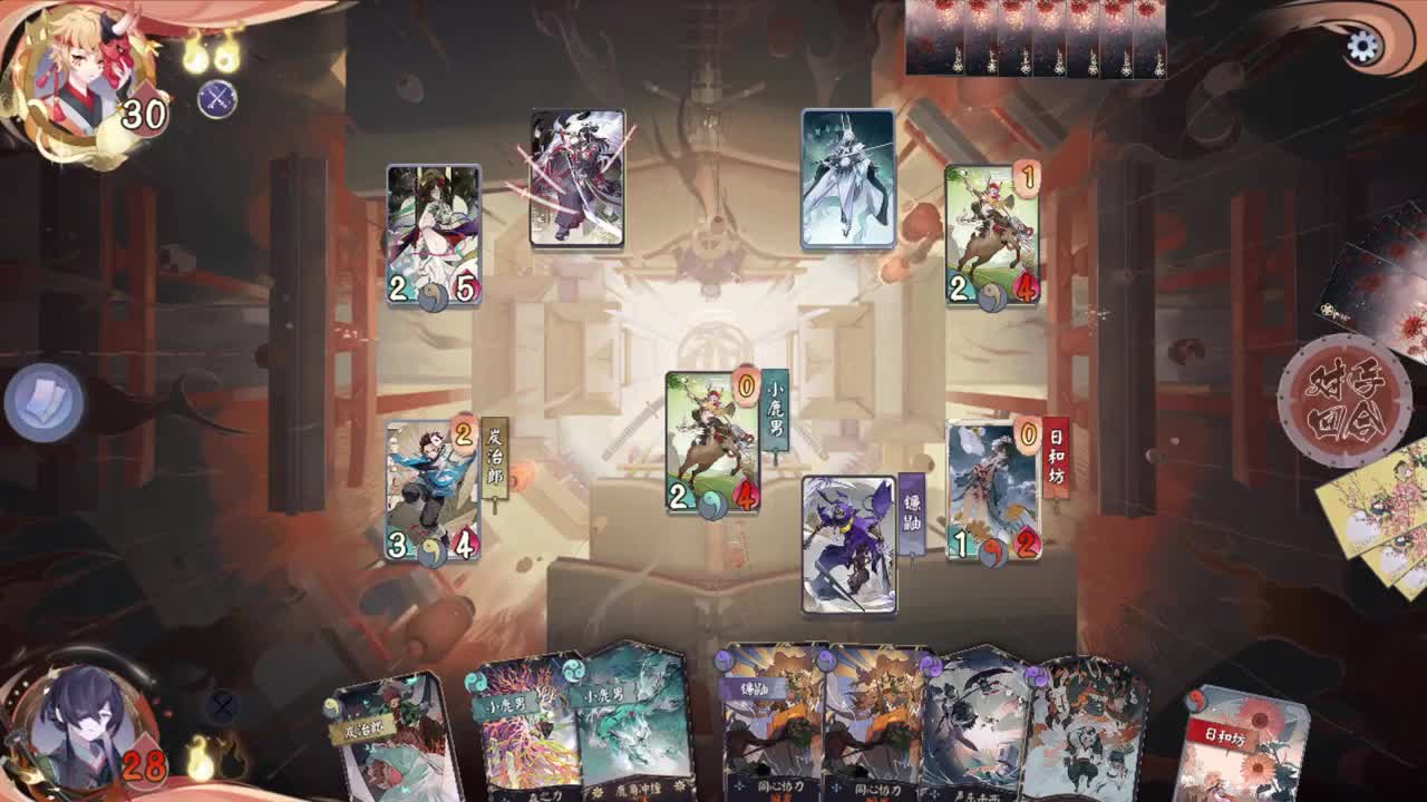 牌技感人【狸猫会】