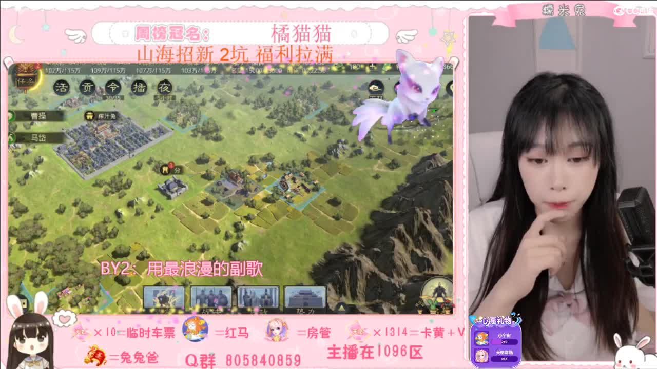 是你的jk软妹嘛~