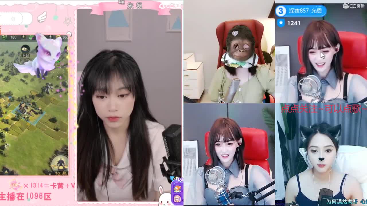 是你的jk软妹嘛~