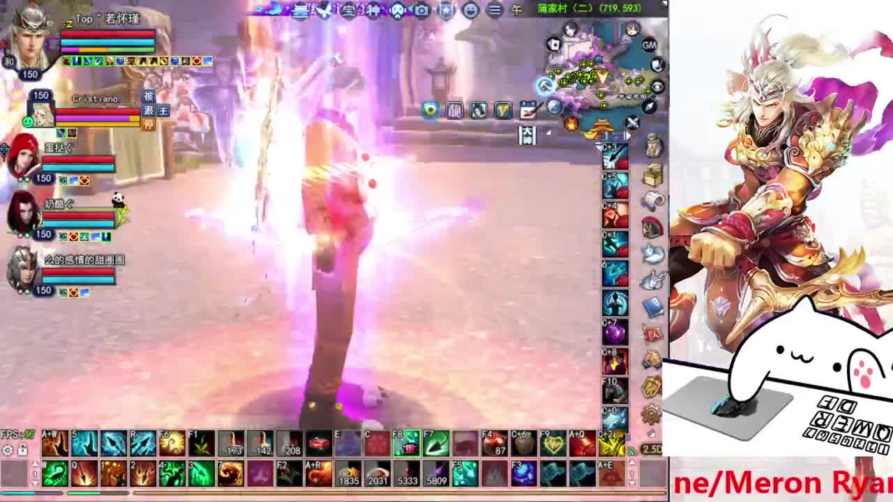 射手关宁 第1段