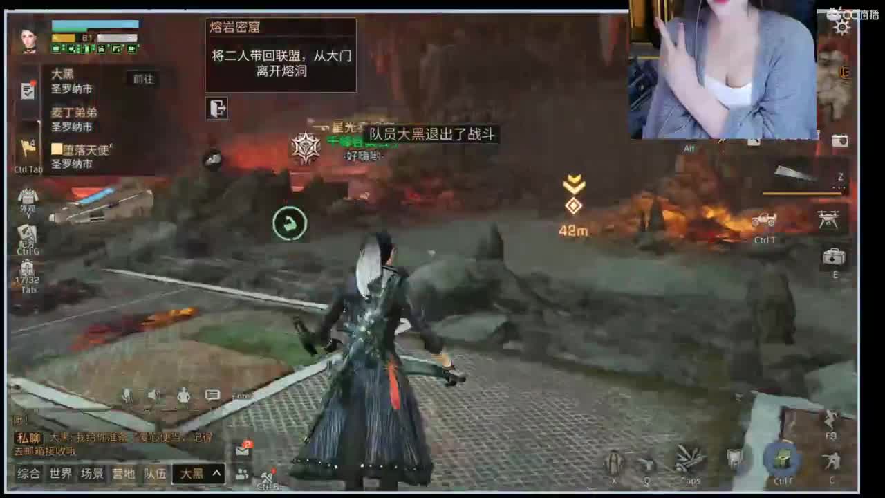 冲冲冲 第1段