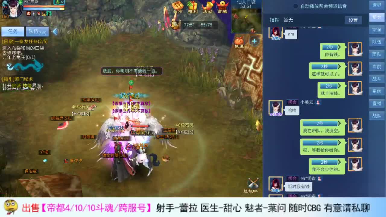 啦啦啦