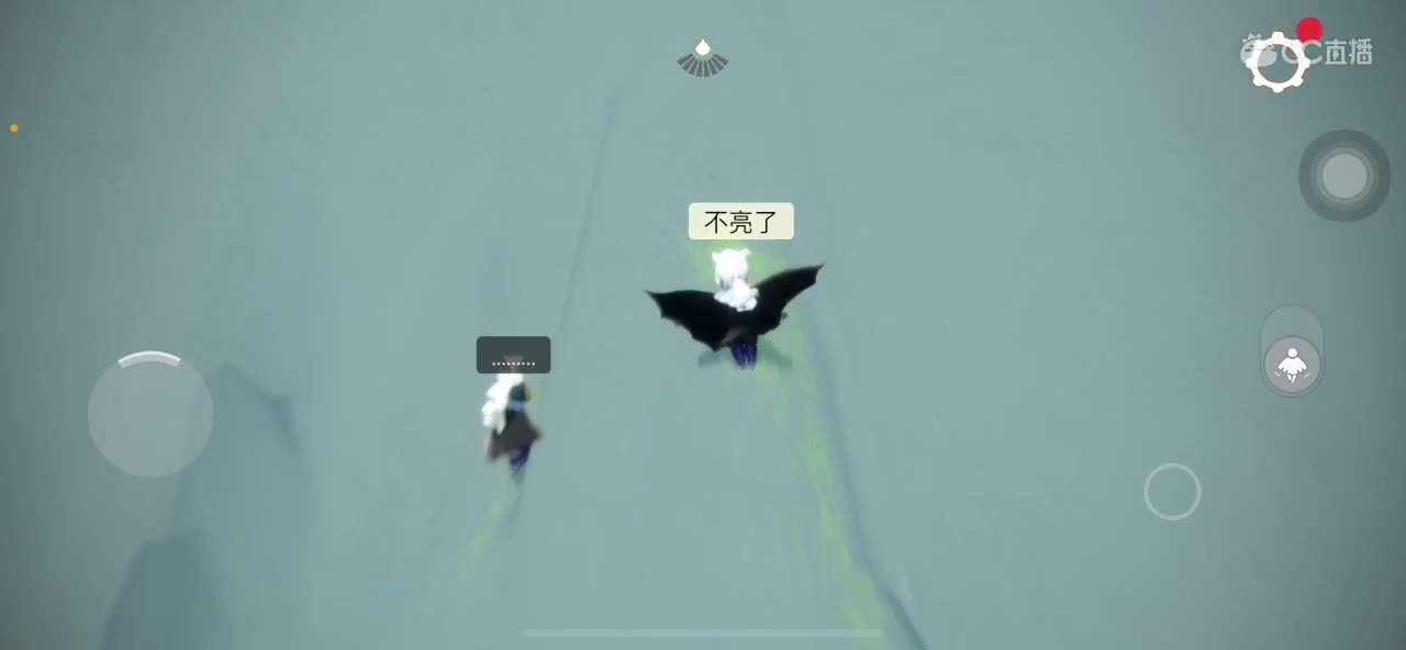 冲