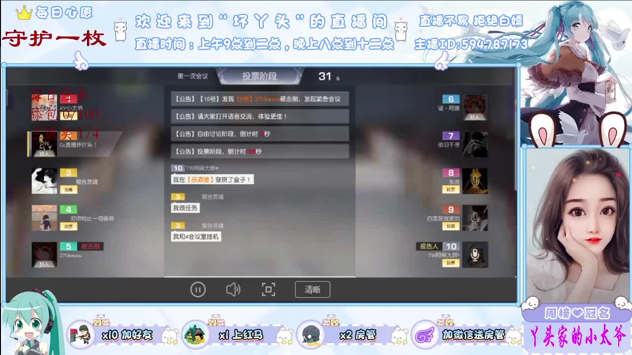 总有些惊奇的际遇   比如当我遇见你 第1段