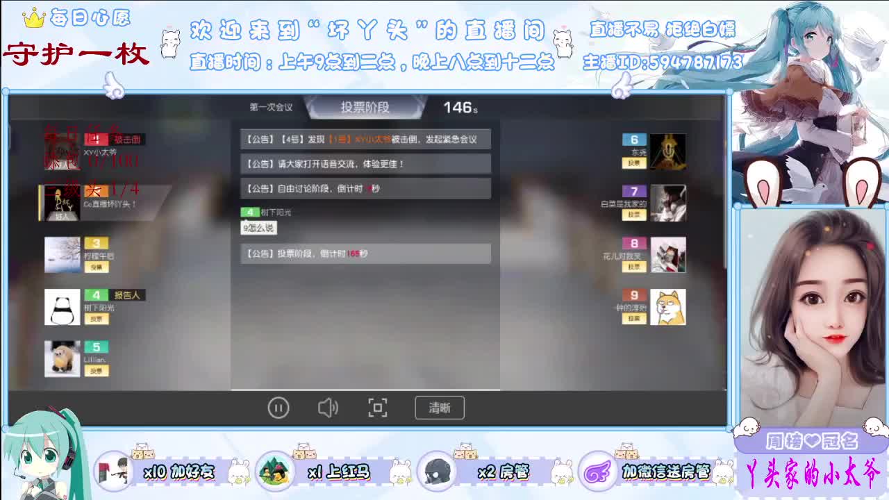 总有些惊奇的际遇   比如当我遇见你 第2段
