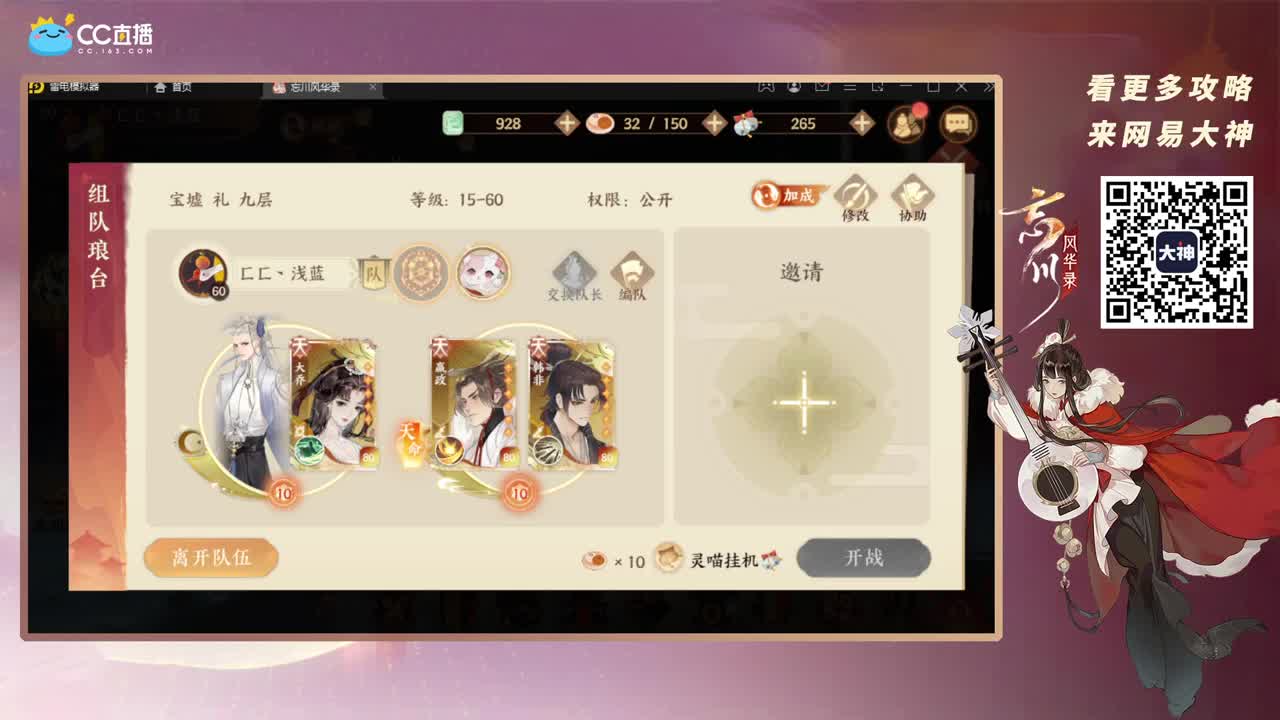 咕咕咕