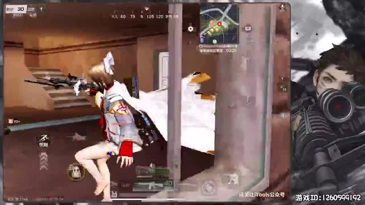 率性而活 第2段