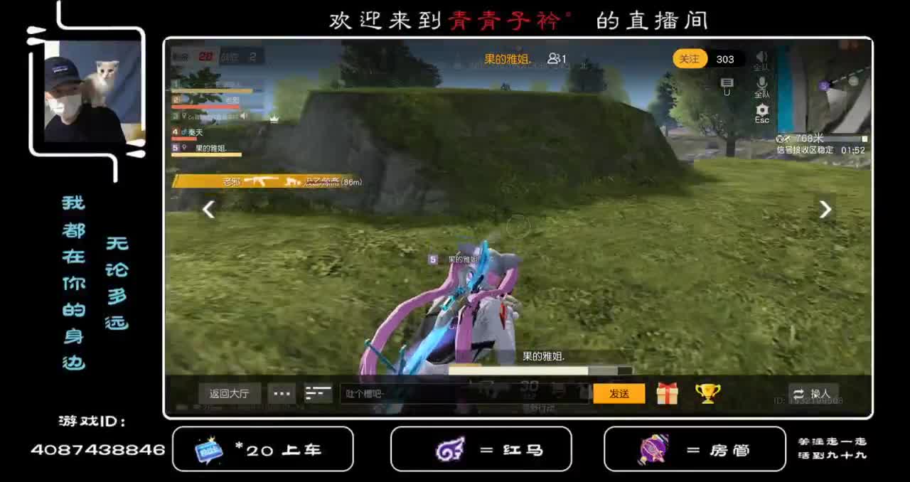 陪伴 是最深情的浪漫。 第1段
