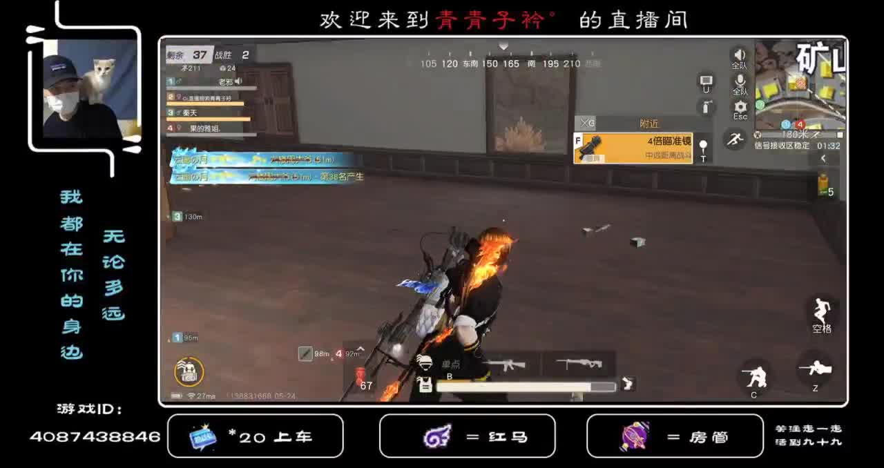 陪伴 是最深情的浪漫。 第1段