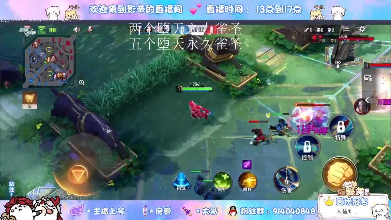 好兄弟一波了