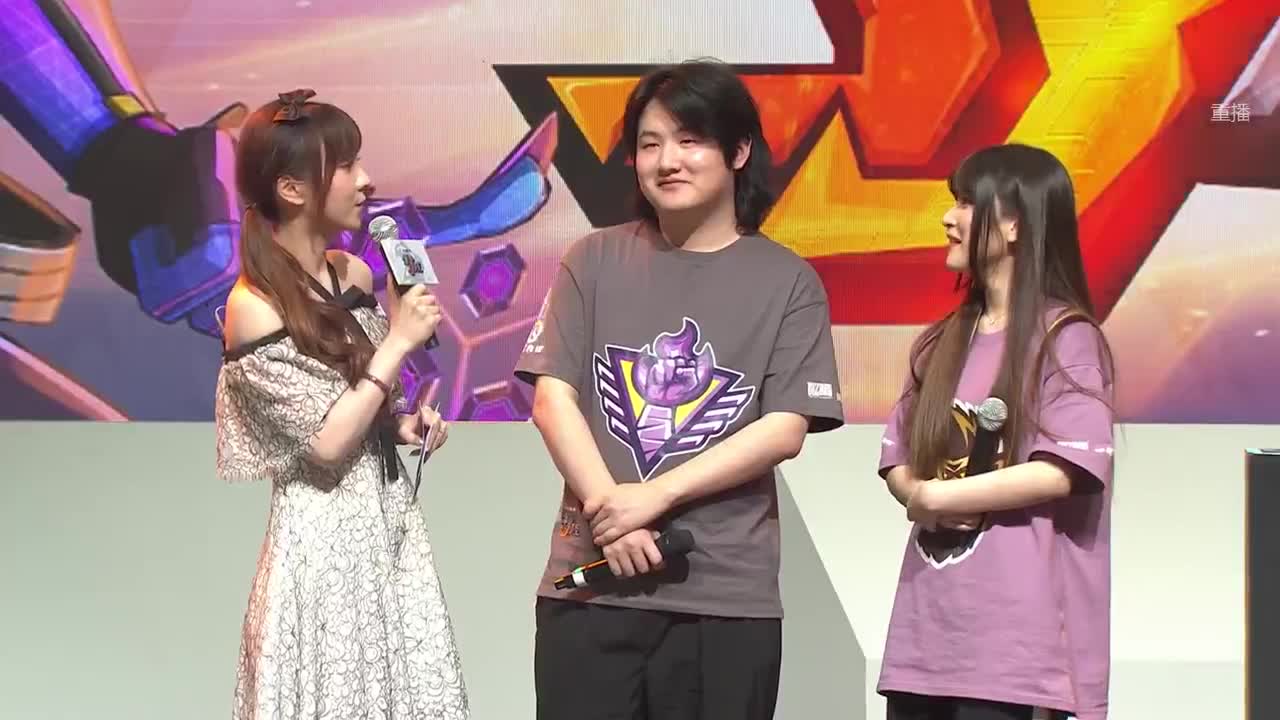 最佳队友4v4邀请赛第3季 第2段