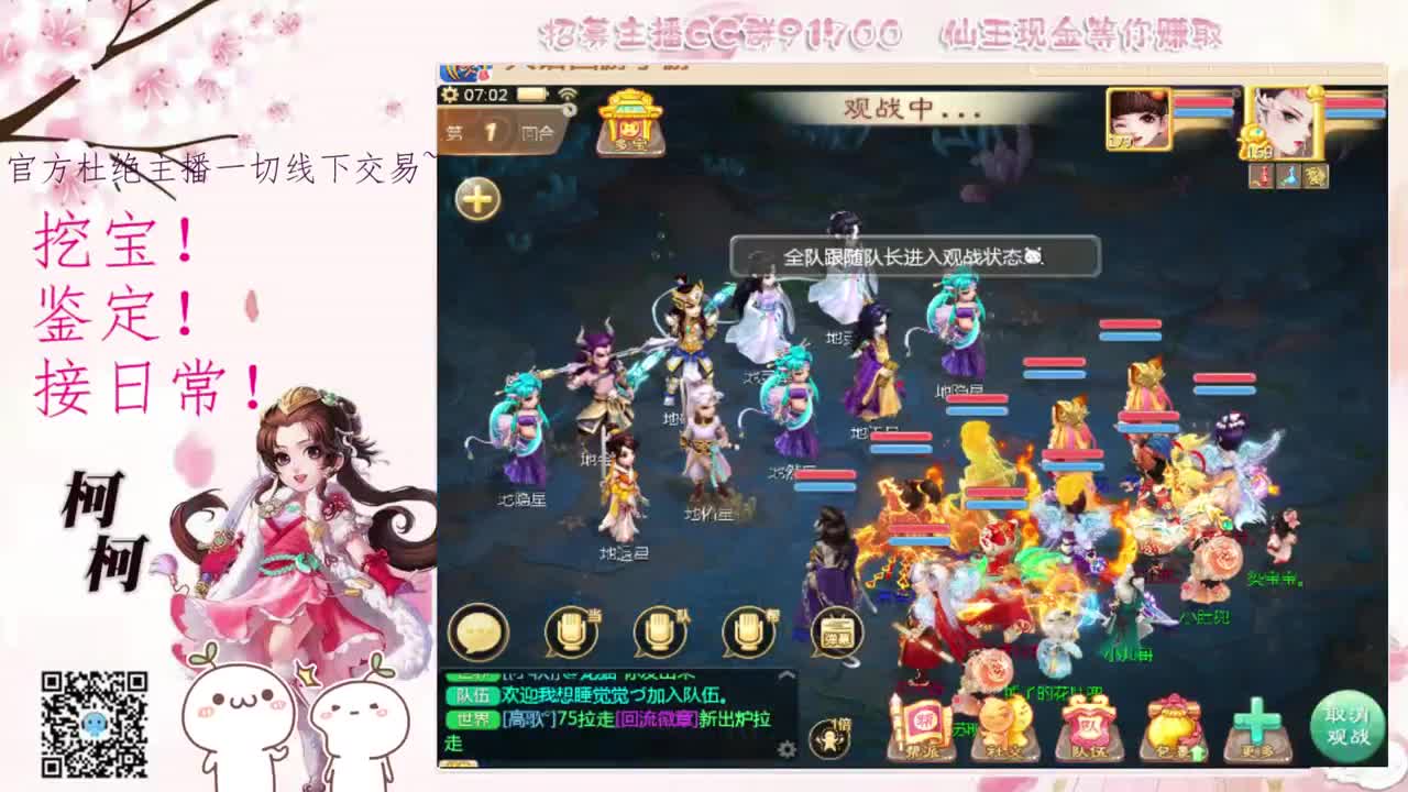 初心不负~~ 第1段