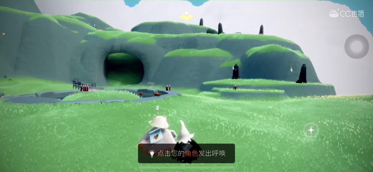冲 第2段