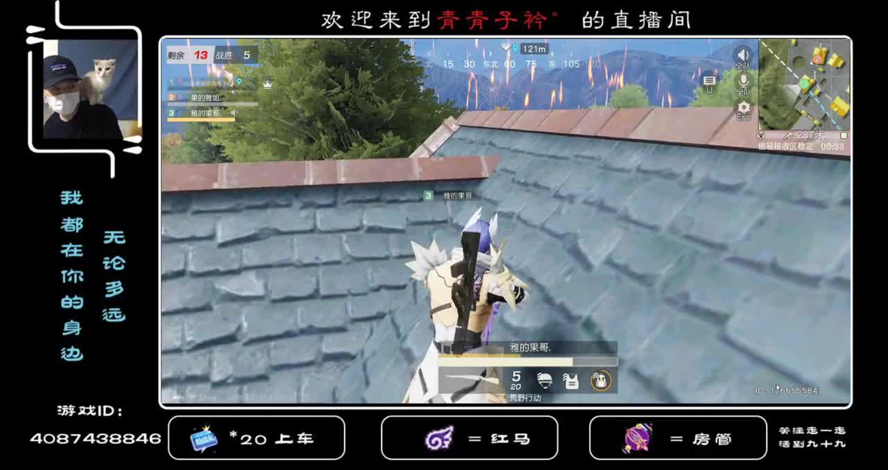 陪伴 是最深情的浪漫。 第1段