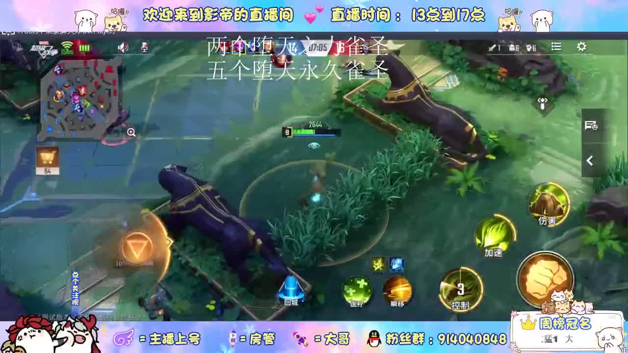 好兄弟一波了