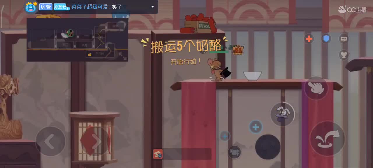 小劳开播啦～天梯和观战各路猫选手