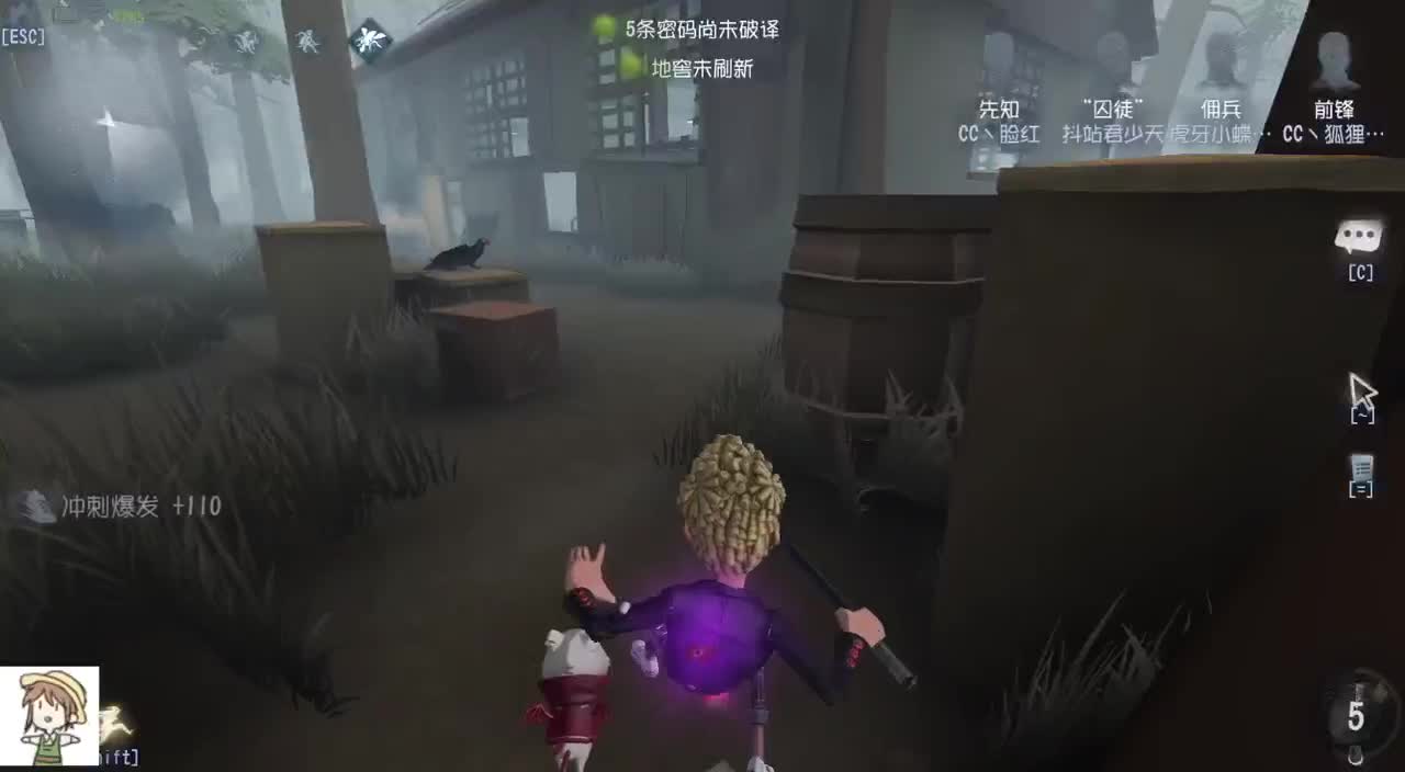 我说我很丑吗？