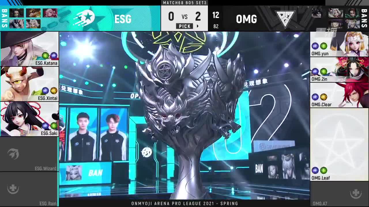 【有梦当燃】2021OPL春季赛季后赛 第2段