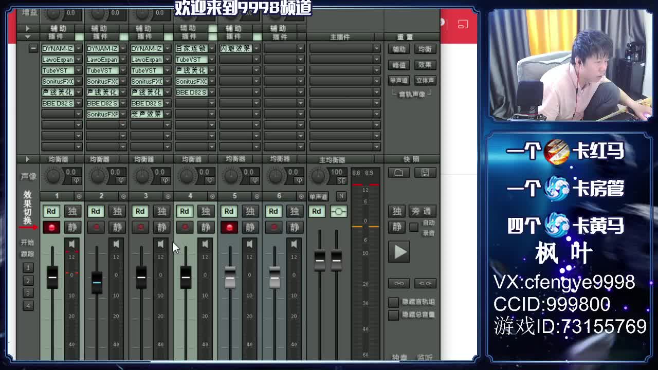 脸白手红接资源！~~~~ 第1段