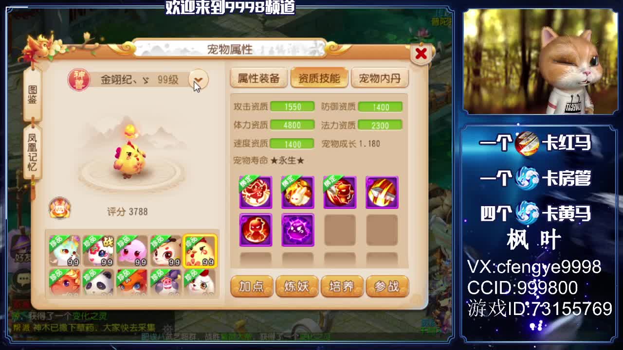 脸白手红接资源！~~~~ 第2段