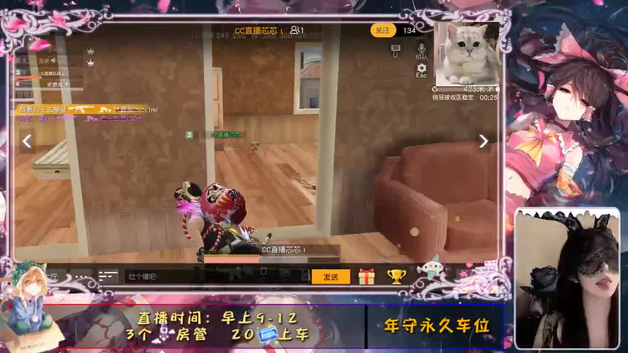 是心动吖❤ 第1段