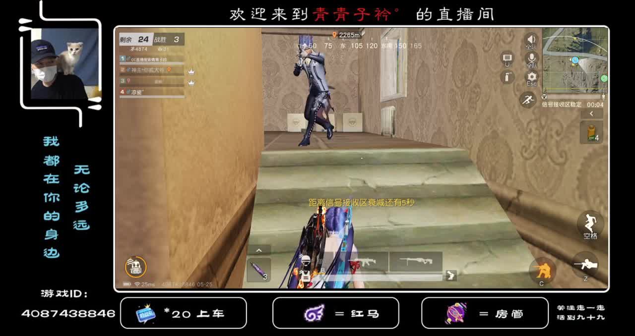 陪伴 是最深情的浪漫。