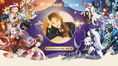 选手桃夭：才艺（唱歌）