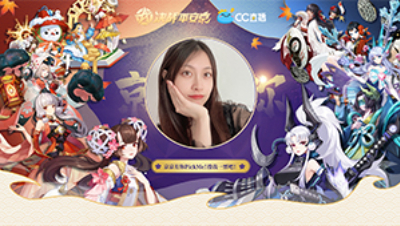 是桃宝吖-自我介绍