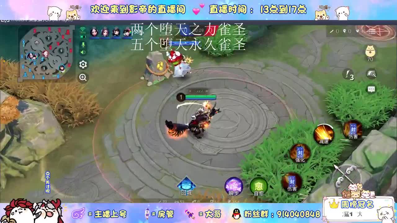 好兄弟一波了 第2段