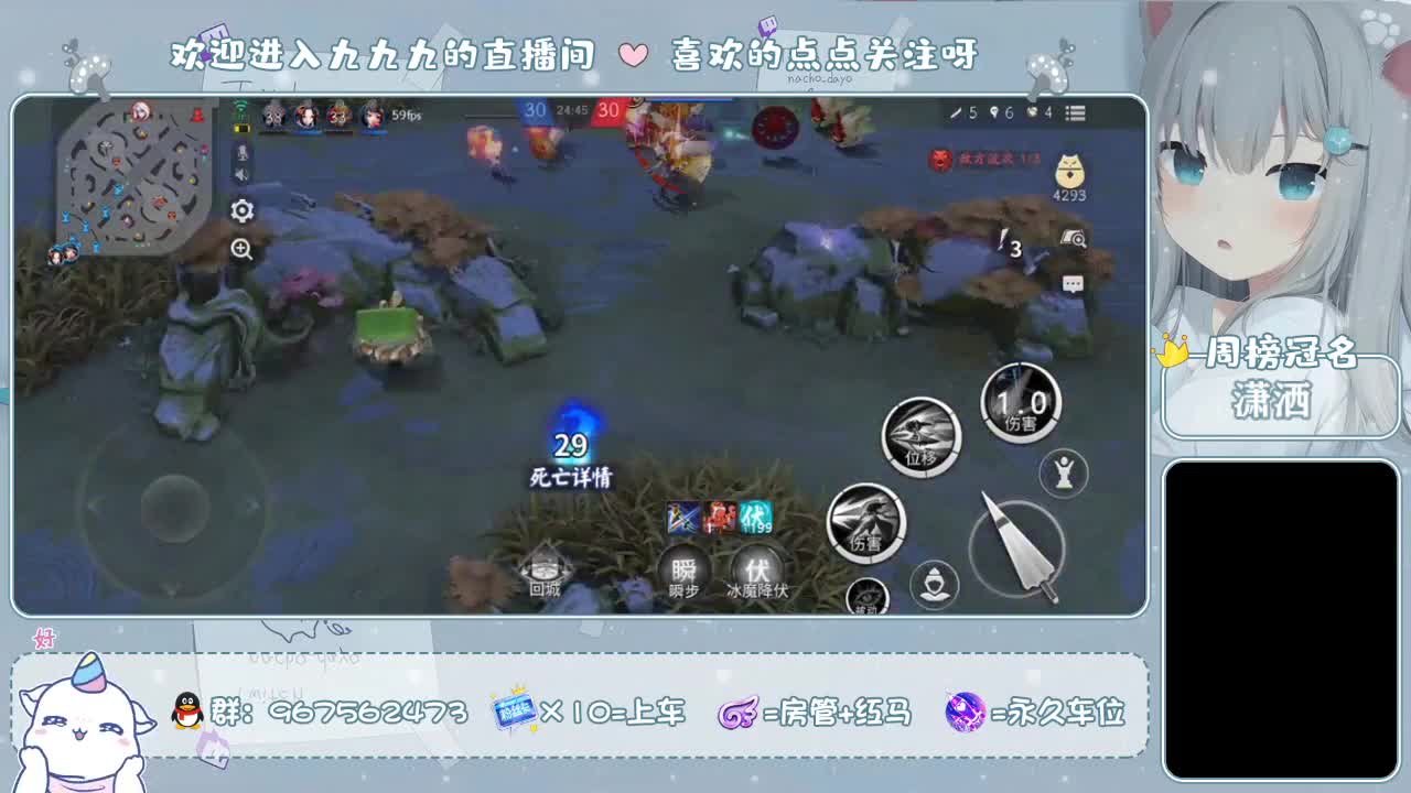 新的一天从攒金币开始 第1段