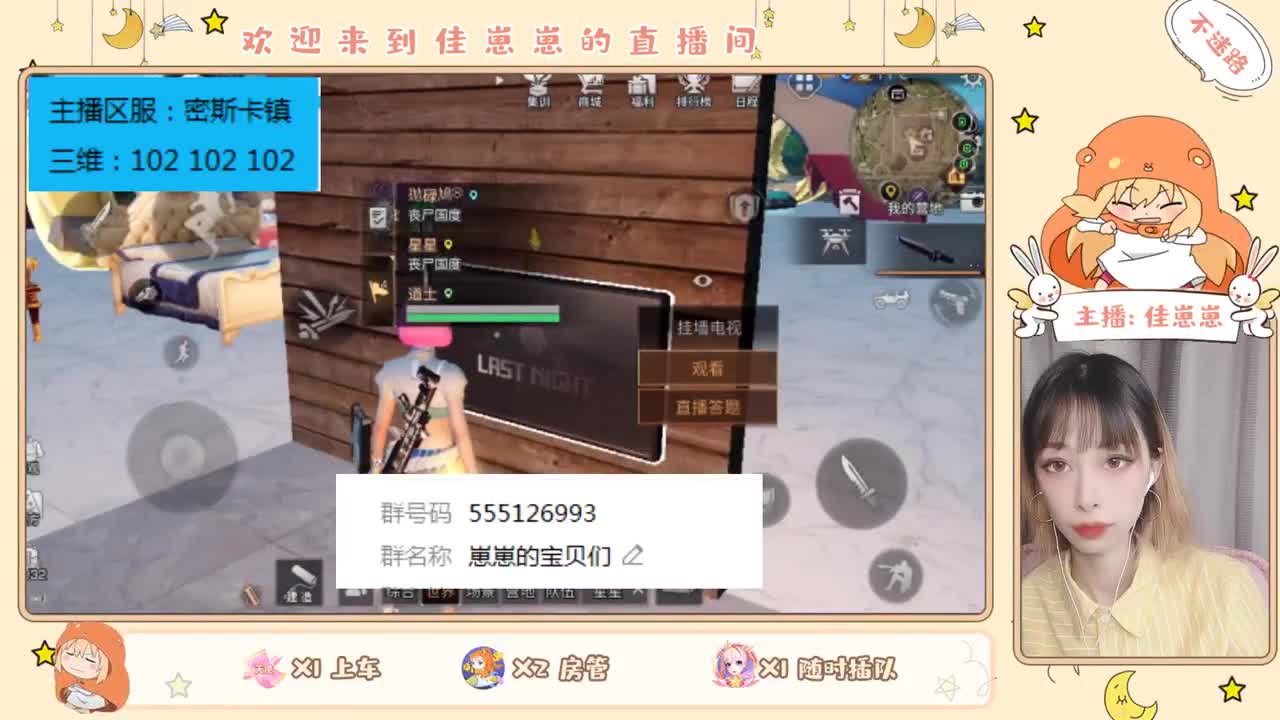 打本 第1段