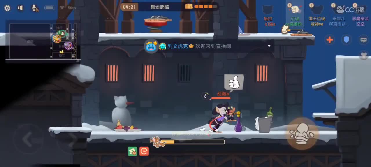 有趣的灵魂好不好