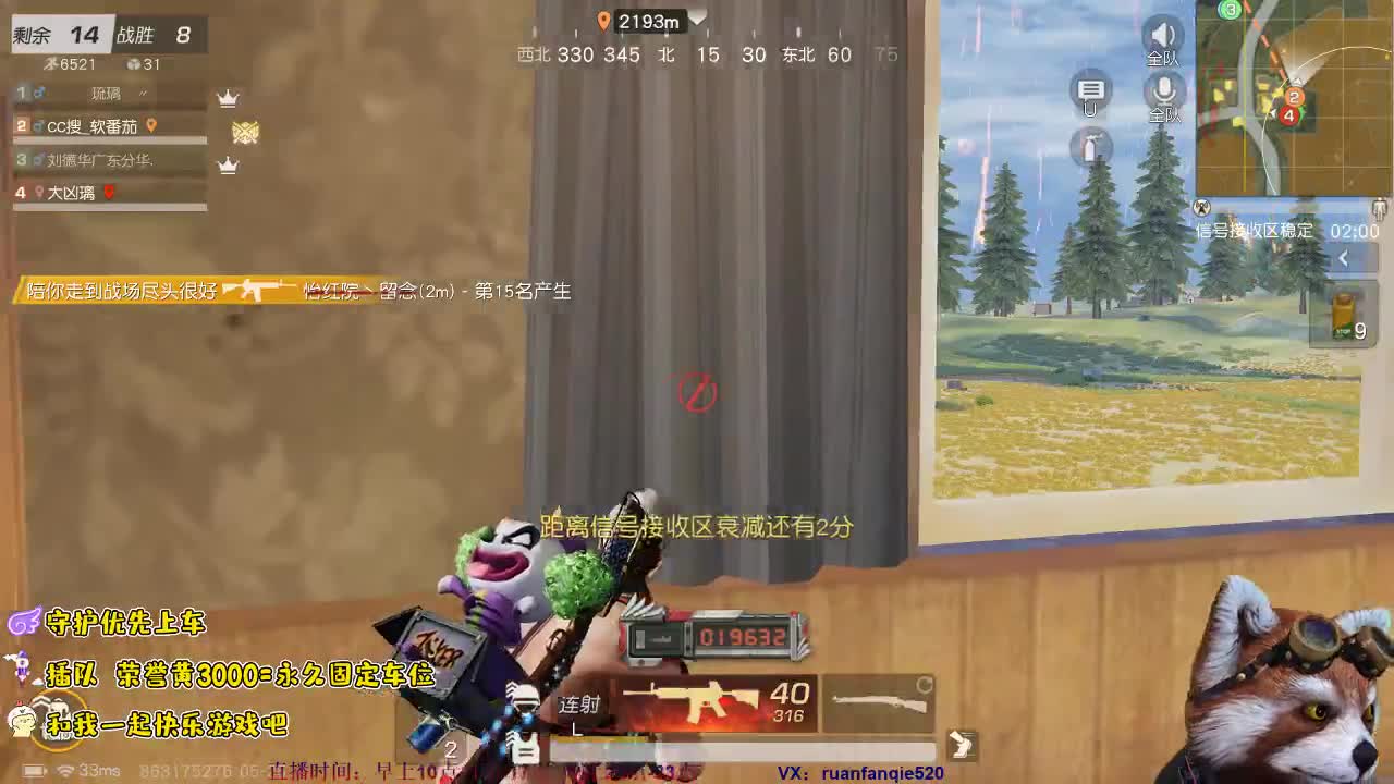 zhhz 第1段