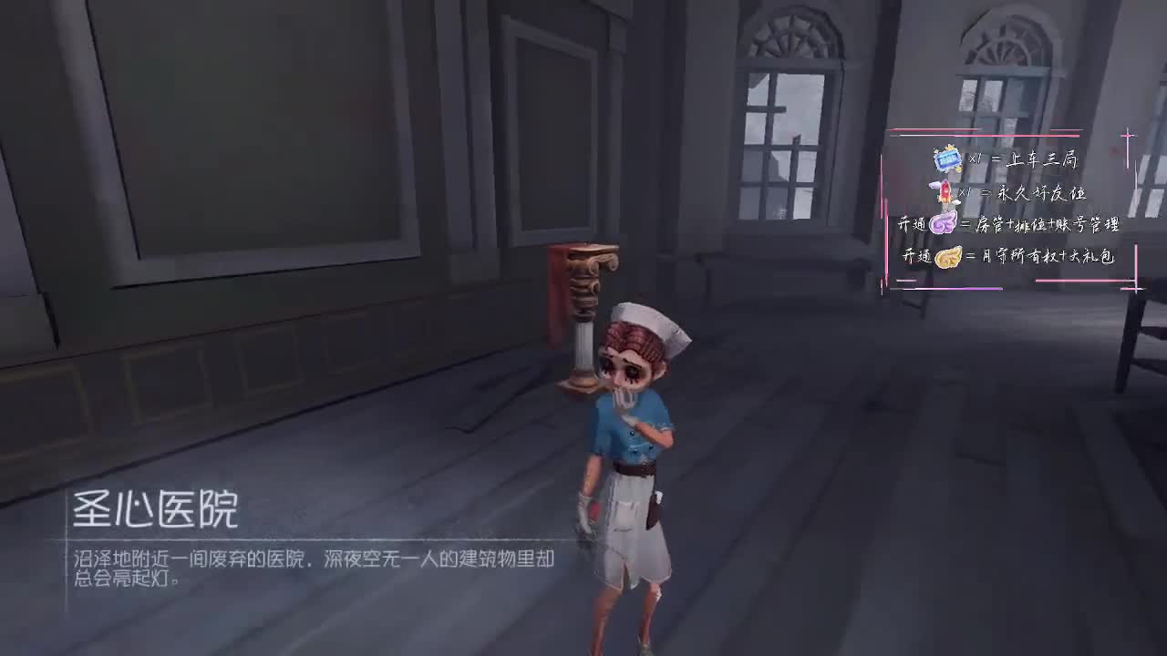 今天没有标题~ 第1段