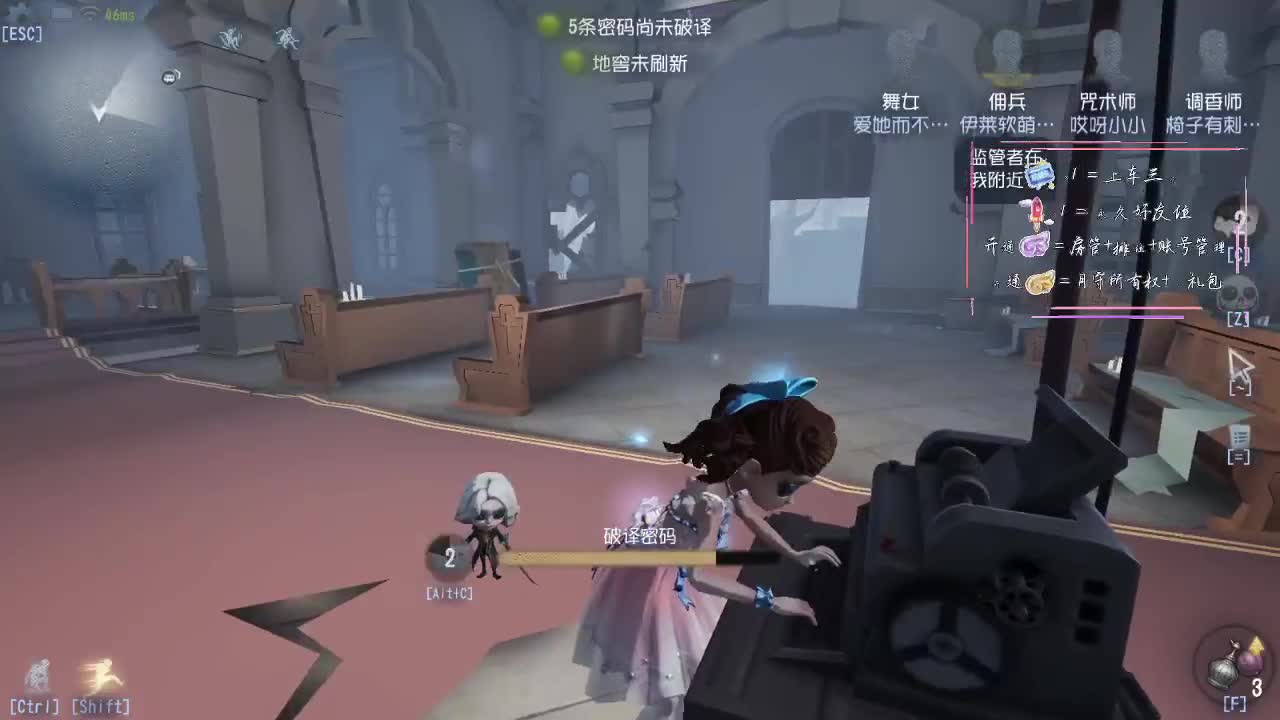 今天没有标题~ 第2段