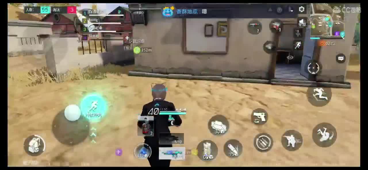 月底了求过流水 第2段