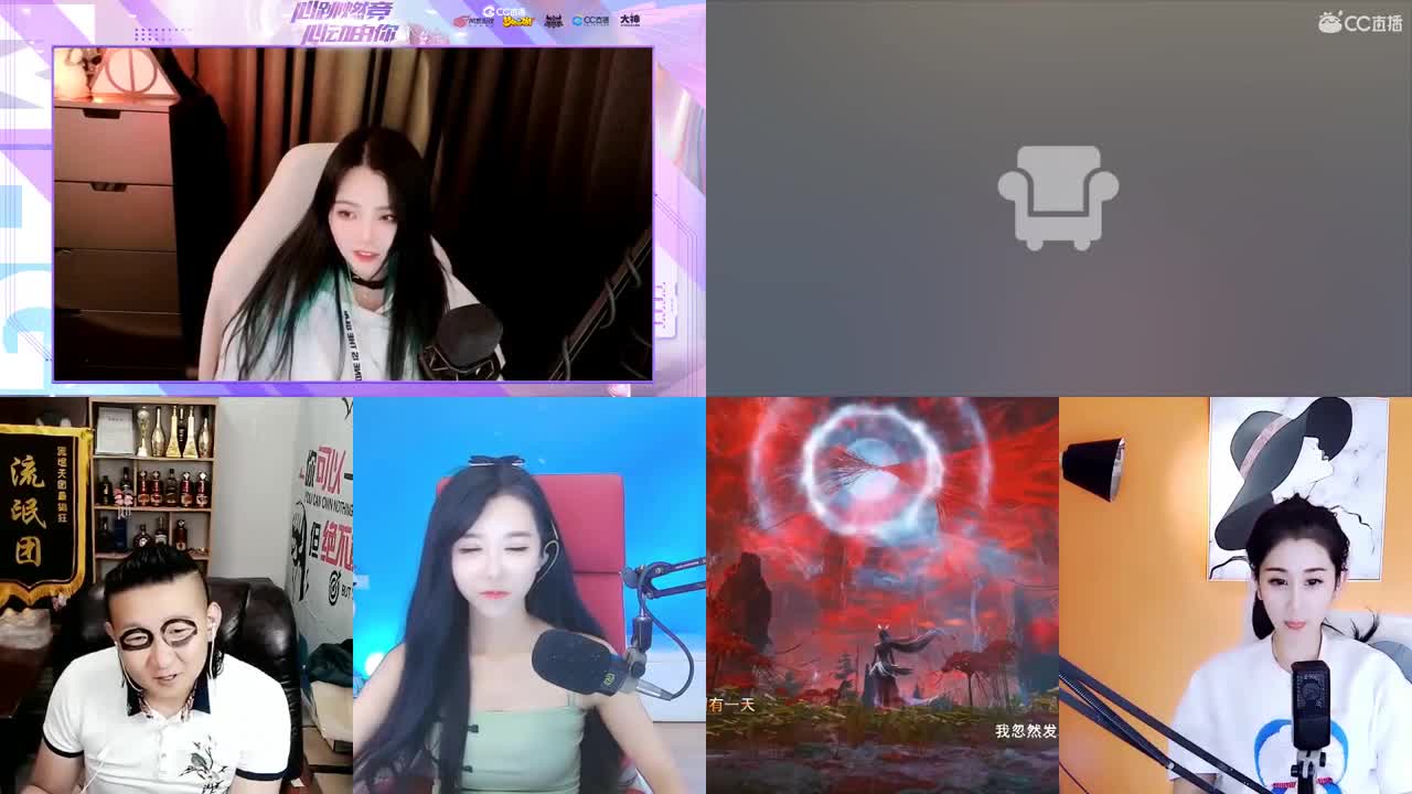 一臭唱歌的