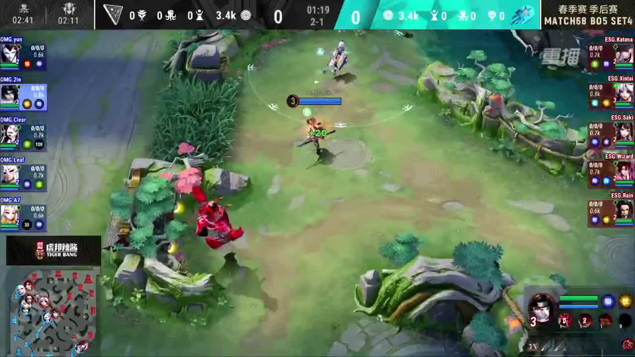 【有梦当燃】2021OPL春季赛季后赛 第2段