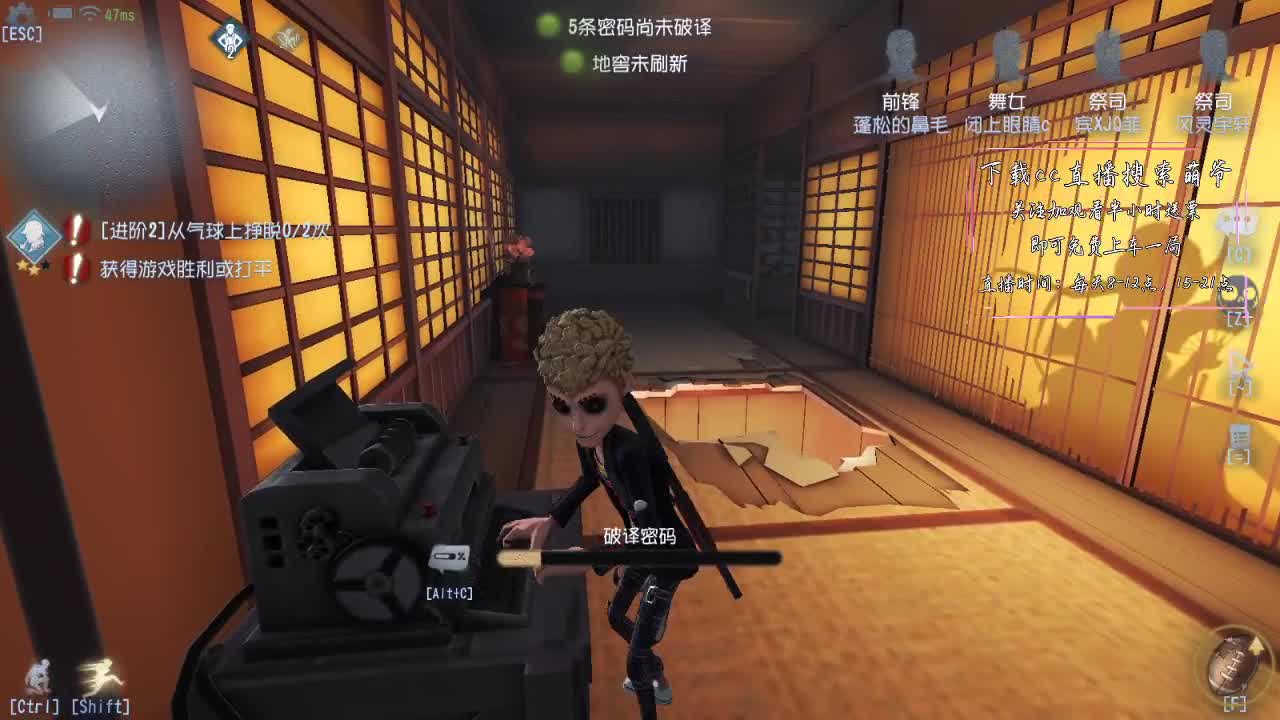 今天没有标题~ 第3段