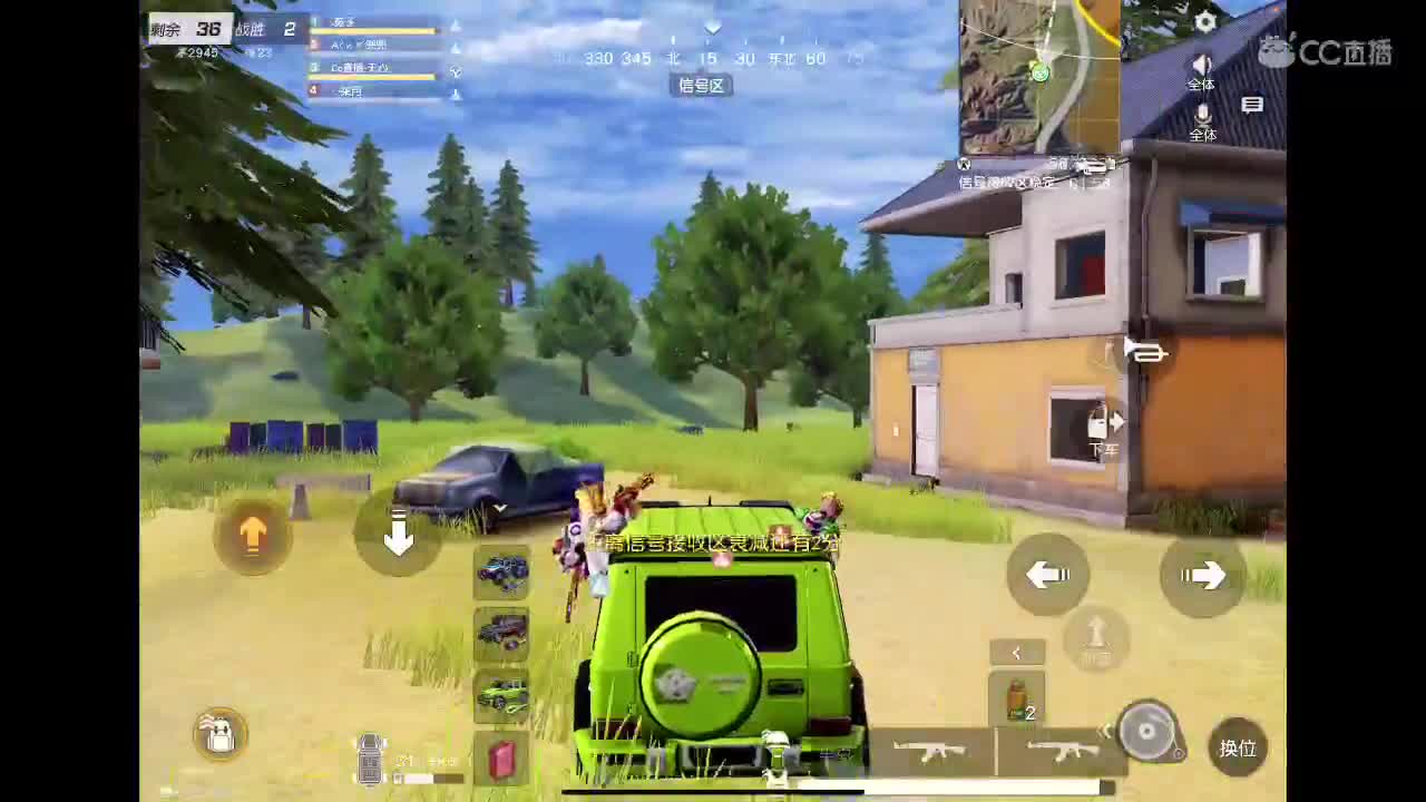 为什么我什么都没有。我也想要惊喜、和守护。