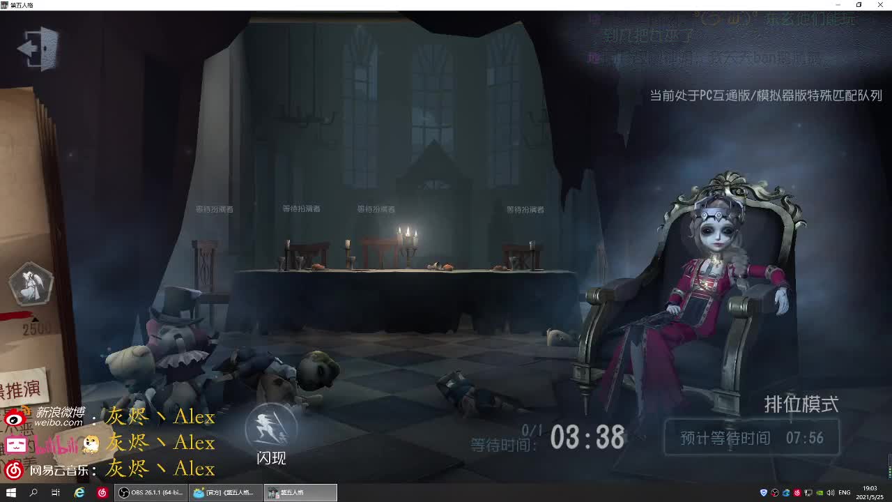 每天进步多一丶