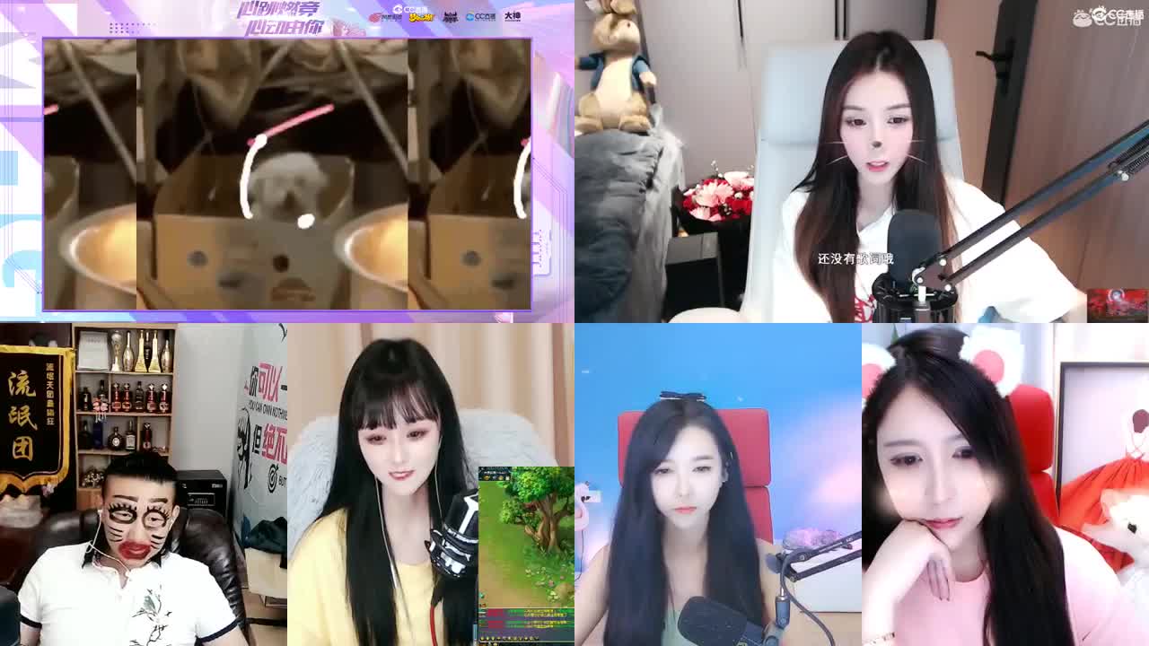 一臭唱歌的
