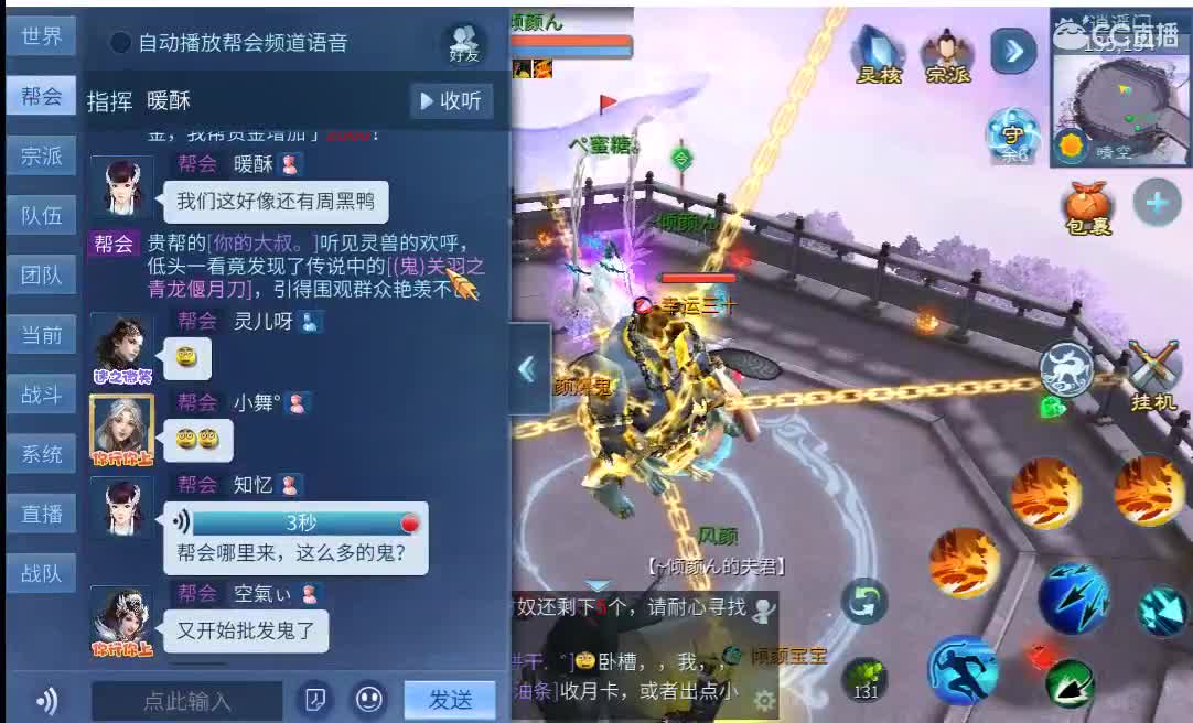 0.0 第1段