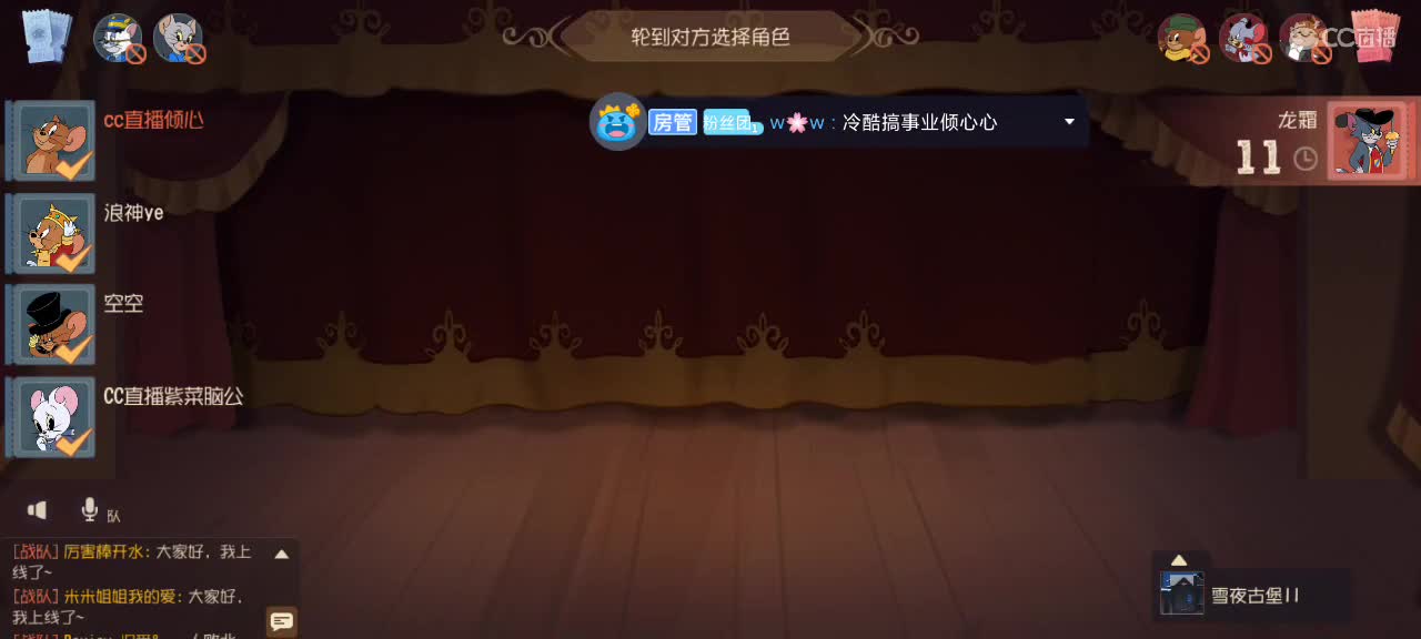 有趣的灵魂好不好