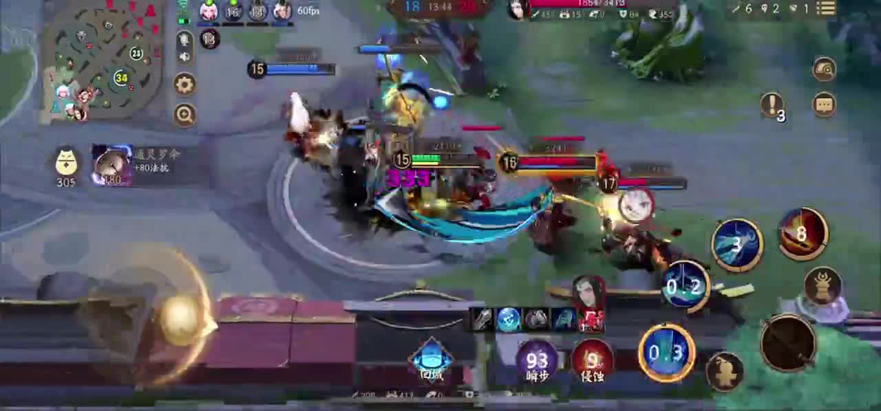 狠狠的上分 第1段