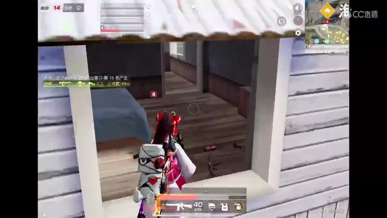 1 第1段